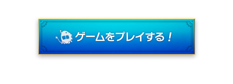 HUMAN CHRONICLE