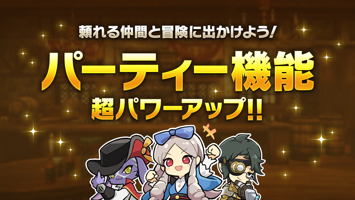 見出し