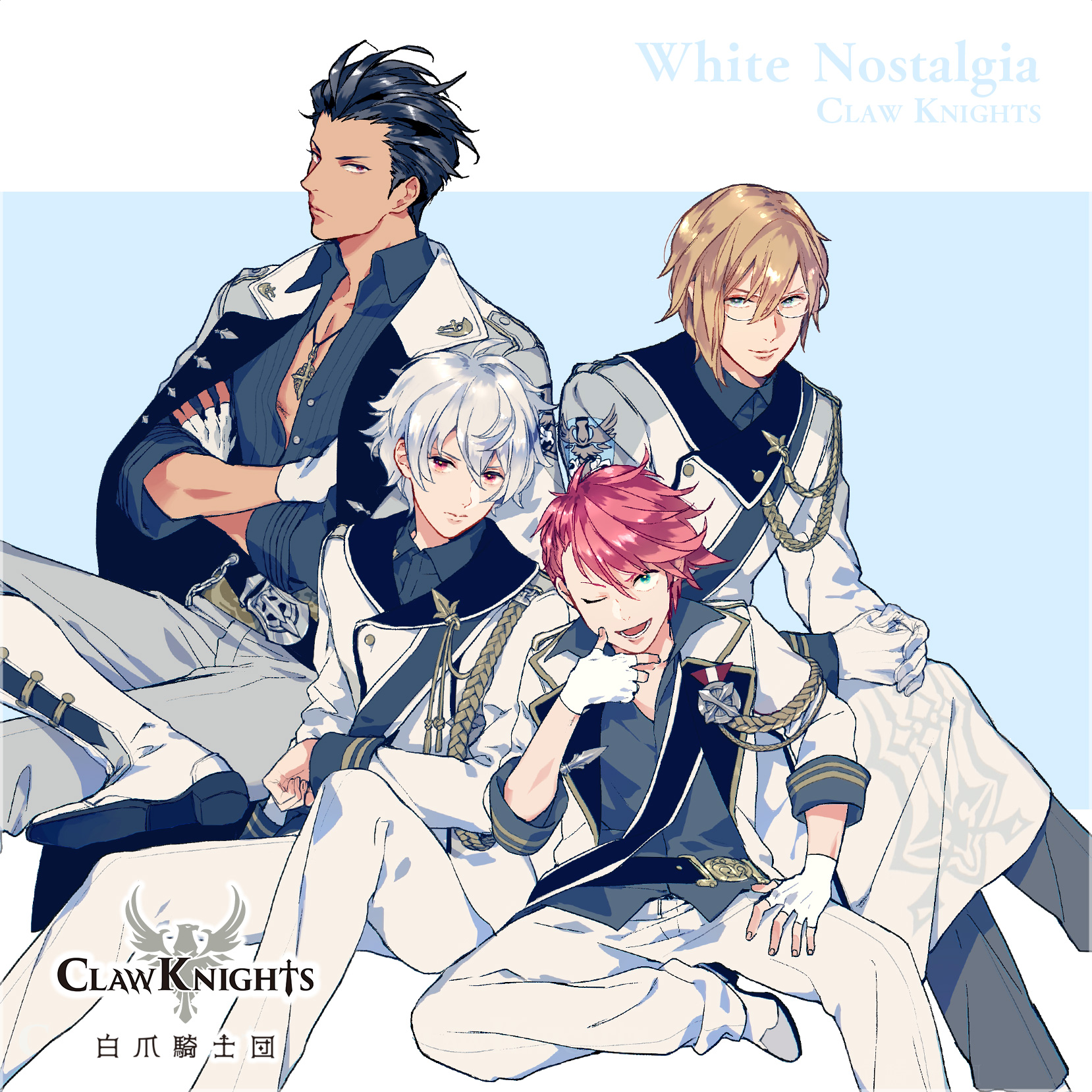 Claw Knights